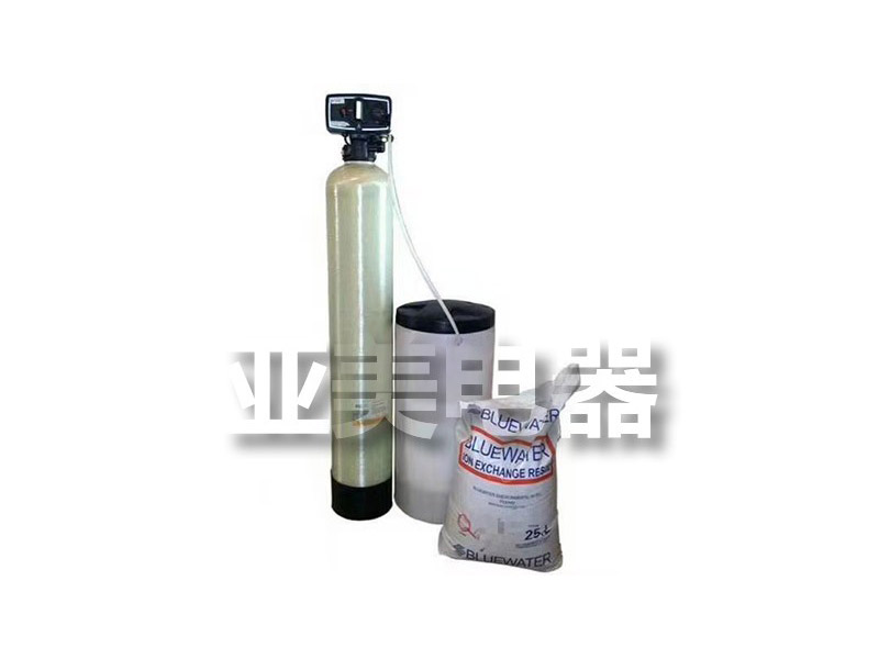 全自動軟化水裝置